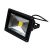 O-Lin FLCW20W 20W LED Lamp Flood Light 1800Lm Flex & Plug Cool White Epistar Chip SAA