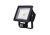 O-Lin FLCW20WS 20W LED Motion Detect Lamp Flood Light 1800Lm with Light Sensor Timer Flex & Plug Cool White Epistar Chip SAA