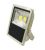 LEDware LED-FL-CW-150 LED Floodlight 150W (12100 lm) Cool White Flex & Plug