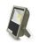 LEDware FL-CW-50 LED Floodlight 50W (3800 lm) Cool White Flex & Plug