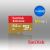 SanDisk Techbuy Australia -