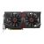 ASUS Radeon R9 285 - 2GB GDDR5 - (1375MHz, 5500MHz)256-bit, 2xDVI, 1xHDMI, 1xDisplayPort, PCI-Ex16 v3.0, Fansink - Strix OC Edition