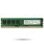 Apacer 2GB (1 x 2GB) PC3-12800 1600MHz DDR3 RAM - Value Series