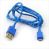 Astrotek C165-06BLN-1 USB2.0 Round Cable AM/Micro B 5-Pin, Nylon Jacket, RoHS - Blue