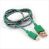 Astrotek Nylon Jacket Lighting To USB Cable - To Suit iPhone 5/5S/6 - 1.0M - Green