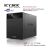 IcyBox IB-RD3640SU3E2 HDD External Enclosure - Black4x3.5