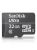 SanDisk Techbuy Australia -