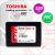 Toshiba 120GB 2.5