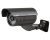 IVSEC AC125A Bullet Analogue CCTV Cameras -  1/3