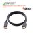 U_Green 10204 DisplayPort Male To HDMI Male Cable - 5M - Black