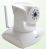 EasyN 147W Easy N 1080P Pan Tilt Wi-Fi Plug And Play IP Camera - 2 Megapixel, H.264 Video Compression Across Up To 3 Video Streaming Outputs, Supports Two-Way Audio - White
