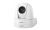 Sony SRG300SEW FHD PTZ Remote Camera - 1080/60P 3-G-SDI And Live IP Streaming PTZ Camera - White