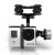 Walkera G-2D High Precision, Hyper Stable Designed For Aerial Photographers Extraordinarily - For iLook, GoPro Hero 3 Camera