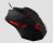 MSI Interceptor DS B1 Gaming Mouse - BlackGaming Grade Optical Sensor, DPI On-The-Fly Button, Weight System, Anti-Slip Surface, Gold-Plated Connector, Comfort Hand-Size
