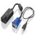 Serveredge SED-USB-C6 USB CAT5E/CAT6 Dongle - For LCD KVM Rack Drawer - VGA/USB
