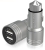 IcyBox IB-CH202 Dual-USB Car Charger w. Safety Hammer - Silver3.1A (2.1A Port-1, 1.0A Port 2)