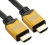 Astrotek Premium HDMI Cable - 19-Pin Male to Male 30AWG - 3m