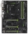 Gigabyte Good prices for Giga