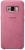 Samsung Alcantara Back Cover - To Suit Samsung Galaxy S8+ - Pink