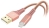 EFM MFi Approved Lightning Cable - 1.2m, Rose Gold