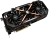 Gigabyte Good prices for Giga