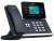 Yealink SIP-T52S Media IP Phone16-Line, 2.8