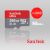 SanDisk 256GB Ultra A1 Micro SD CardClass 10, Up To 95MB/s ReadIncludes SD Adapter