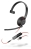 Plantronics 207577-01 Blackwire 5210 Monaural USB Headset - USB-A