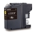 Brother LC233YS Ink Cartridge -  Yellow, 550 Pages at 5% - For Brother MFCJ480DW, DCP4120DW, MFCJ4620DW, MFCJ5320DW and MFCJ5620DW Printers