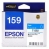 Epson T159290 UltraChrome Hi-Gloss2 - Cyan Ink Cartridge