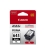Canon PG-645XL High Yield Ink Cartridge - Black - To Suit Canon PIXMA MG2460/MG2560/MG2960/MG2965/MG3060/MG3065/MX496/TR4560/TS3160/TS3165/TS3166