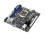 ASUS P10S-I Motherboard Socket 1151, Intel C232, DDR4(4), PCIE3.0 x16, 4x PCI, SATA3(6), USB3.0(4), VGA, ATX, Dual GbE