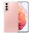 Samsung Galaxy S21 5G 128GB Mobile Phone - Phantom Pink (Outright/Unlocked)