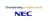 Telstra NEC SL2100 License Inguard
