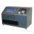 Abacus C-610+ PRO Coin Rail Sorting Machine (Small Hopper Capacity)