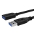 Simplecom CA310 USB 3.0 SuperSpeed Extension Cable Insulation Protected - 1M