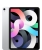 Apple iPad Air 64GB Wifi - Silver 10.9