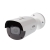IVSEC NC531XB Security Camera Dome, 8MP, 3840 x 2160, 1/2.8 Progressive CMOS, PoE, IP66, Auto Day/Night Mode, Ethernet