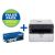 Brother MFC-1810VP Mono Laser Multifunction Centre (A4) w. USB - Print/Scan/Copy/Fax - VALUE PACK