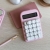 Azio IZO Numpad Series 2 calculator Pocket Basic Pink, Bluetooth 5.0, USB, 9 Backlight Modes, Windows, macOS