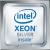 Lenovo 4XG7A37936 processor 2.1 GHz 11 MB Smart Cache, Intel Xeon Silver 4208 Processor Option Kit for Lenovo ThinkSystem SR530/SR570/SR630