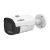 IVSEC NC531ADX Bullet IP Camera, 8MP, 25fps, Motorised 2.8-12mm Lens, Full Colour, ADV DET, ADV IVS