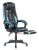 Brateck Premium PU Gaming Chair with Lumbar Support and Retractable Footrest - Black Blue