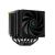 Deepcool AK620 DIGITAL Dual Tower CPU Cooler, 6 Copper Heat Pipes, 2x120 FDB FansIntel LGA2066/2011-v3/2011/1700/1200/1151/1150/1155 AM5/AM4