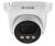 D-Link DCS-F4805E Vigilance 5MP H.265 Outdoor Turret Camera