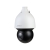 Dahua_Technology WizSense DH-SD5A432GB-HNR security camera Turret IP security camera Indoor & outdoor 2560 x 1440 pixels Ceiling