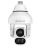 Avigilon H5A IR PTZ Camera - Pendant 2MP 40X 300m (2.0C-H5A-IRPTZ-DP40-WP)
