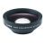 Canon WC-DC10 0.8x Wide Convertor Lens for Powershot S80
