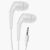 Elano ePlugs - Soft In-Earphones with Carry Pouch (White)