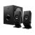 Creative SBS A200 Speaker System - BlackHigh Quality, 2.1 Channel, Volume & Power Controls, 2W RMS Per Channel, 5W Subwoofer